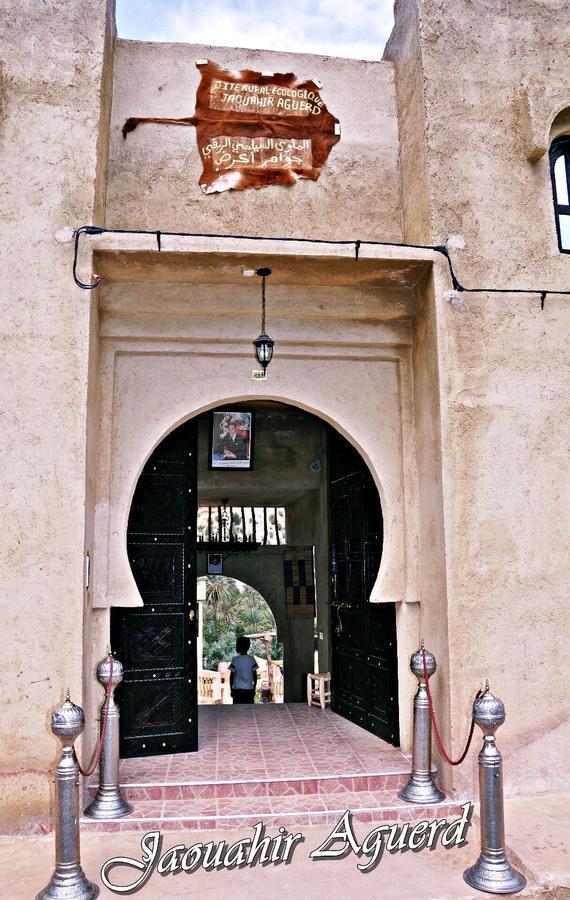 Jawahir Aguerd Hotel Agadir Luaran gambar